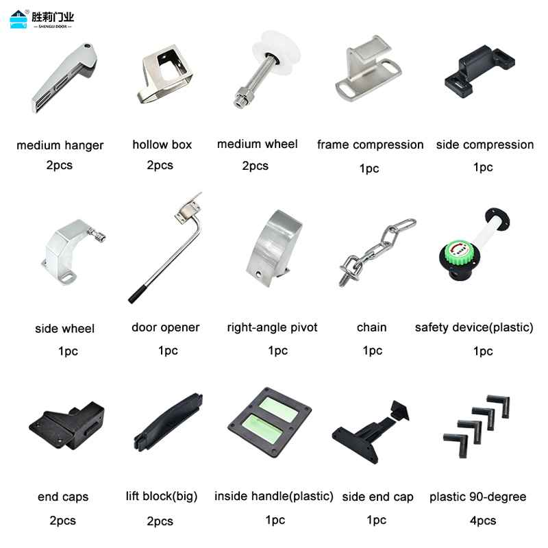 15 kinds medium cold room sliding door parts