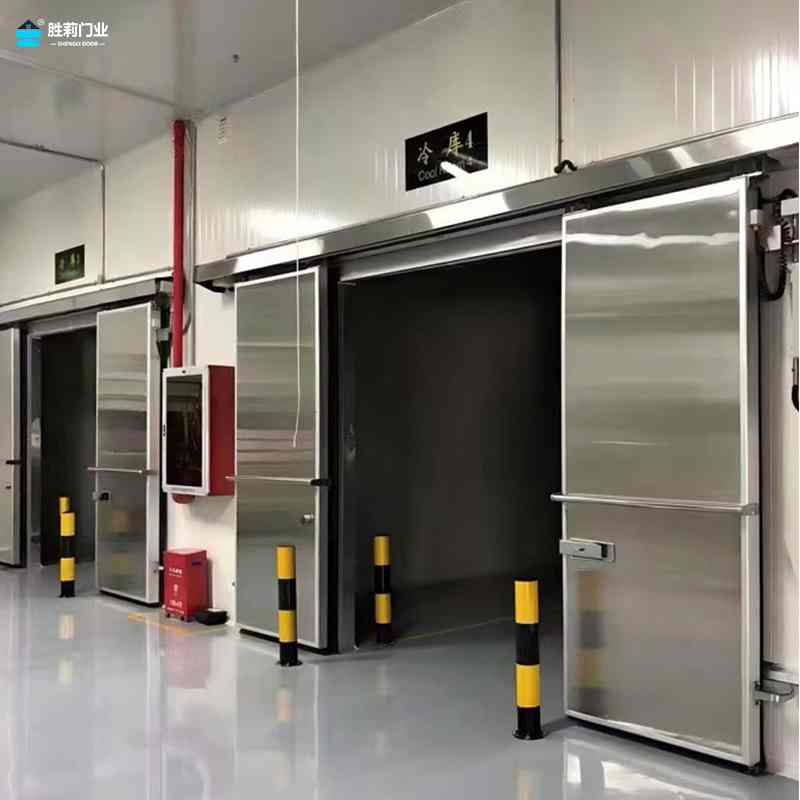 304 stainless steel automatic double cold room door