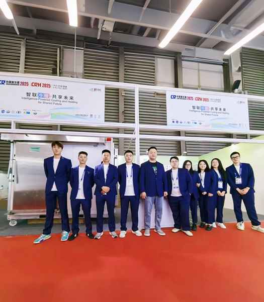 Changzhou Shengli Refrigeration Co., Ltd. Team