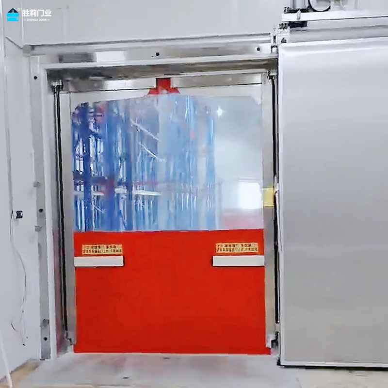 PVC Traffic Door