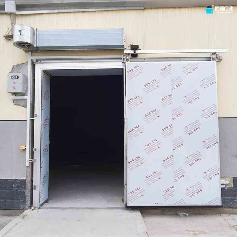 automatic cold room door