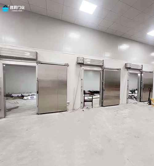 cold room door project