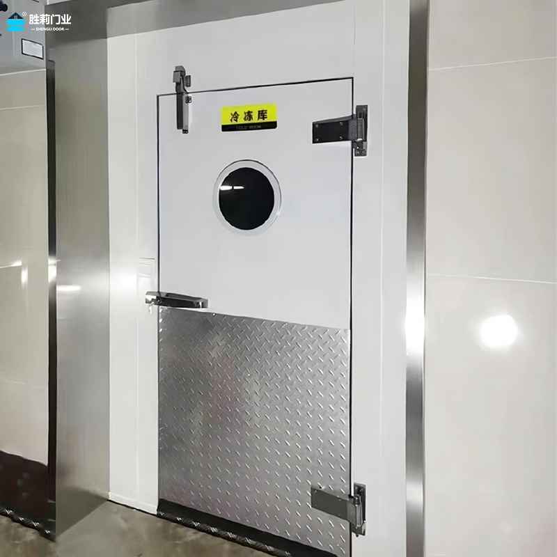 cold room flush door