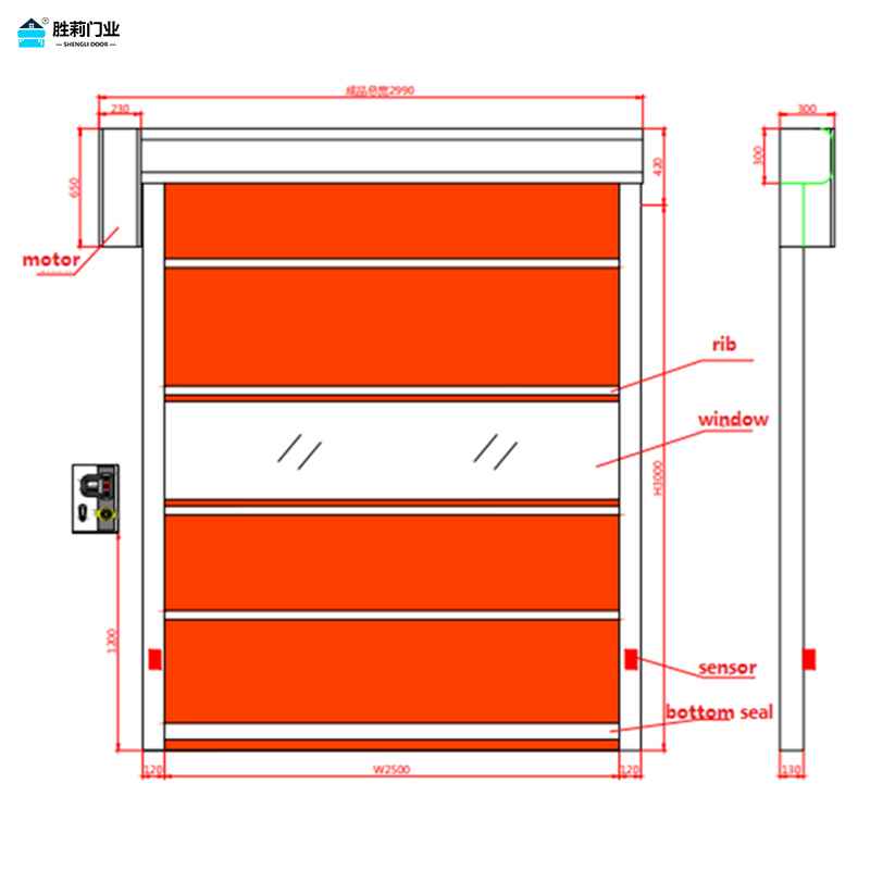 cold room high speed door drawing