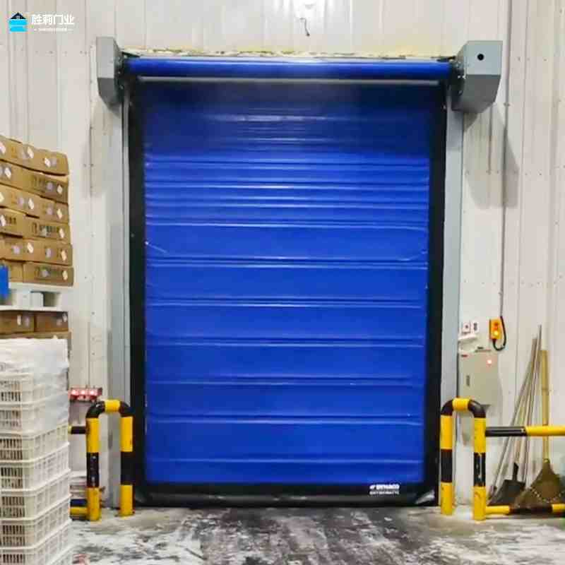 cold room high speed door