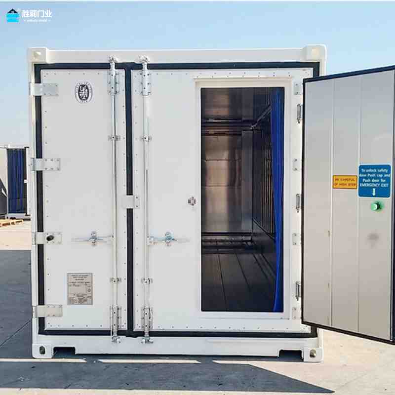 container door