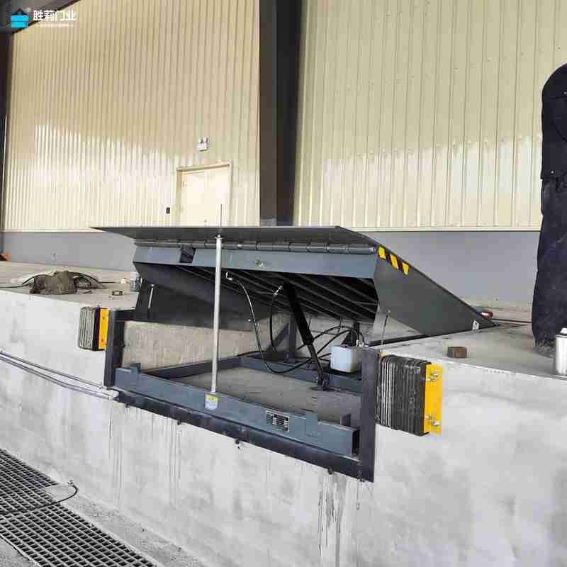dock leveler