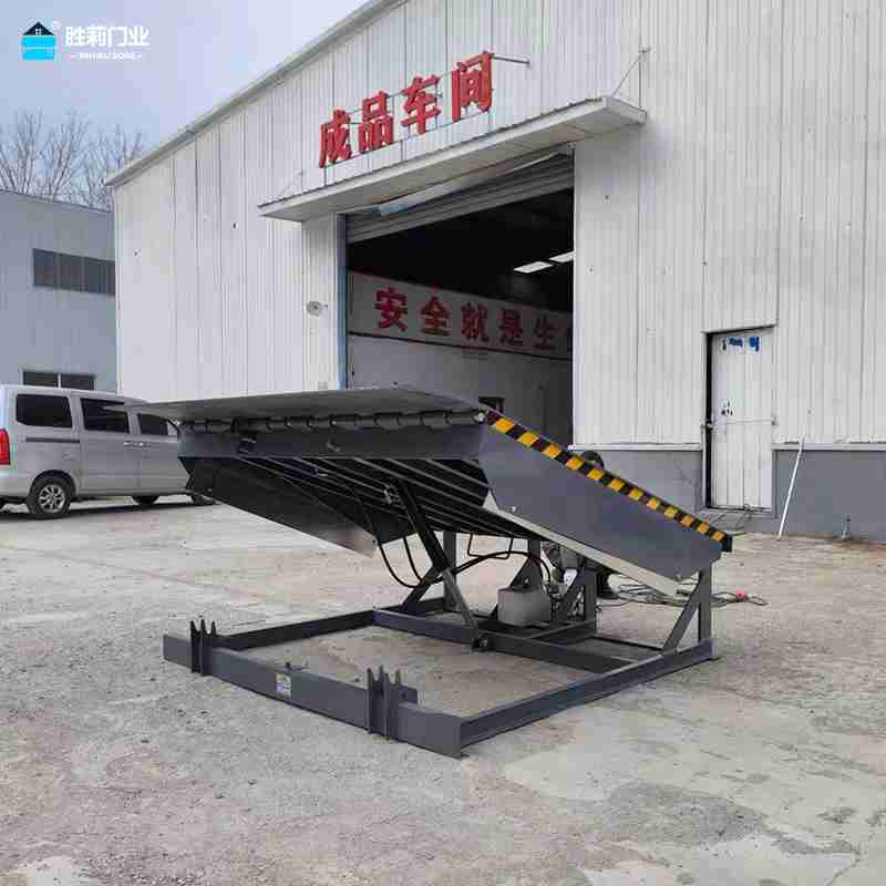 flip up dock leveler