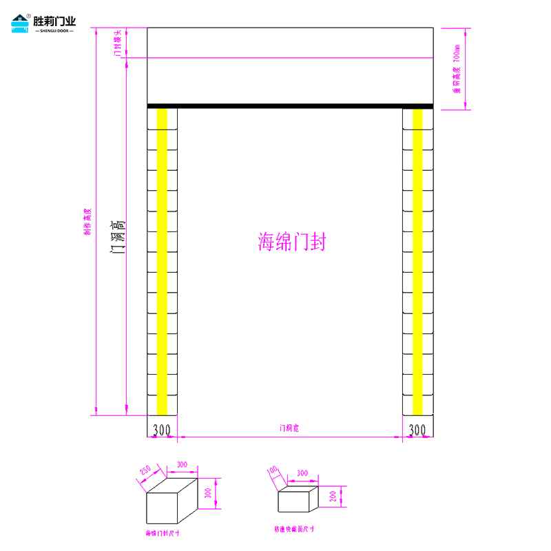 foam dock shelter drawing