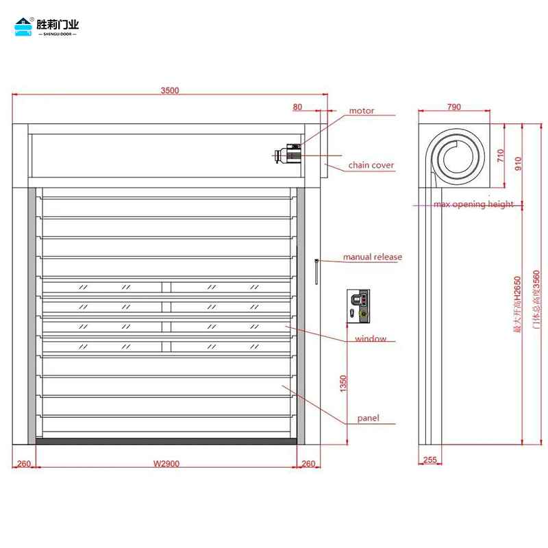 high speed spiral door drawing